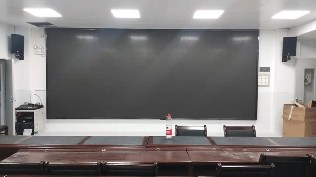 杨和会议室屏