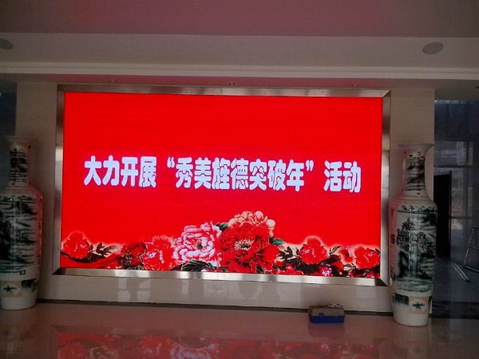 桂城高性价比LED电子大屏幕