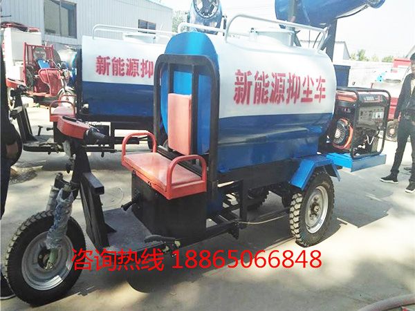 小型新能源噴灑車