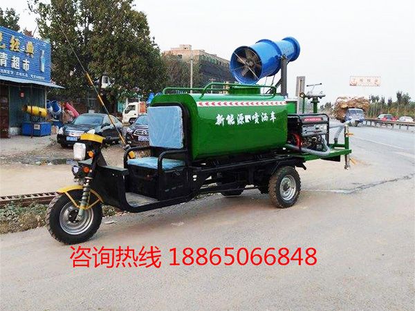 新能源三輪灑水車