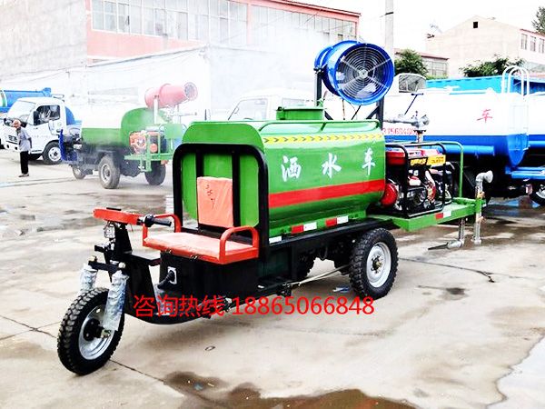 新能源灑水霧炮車