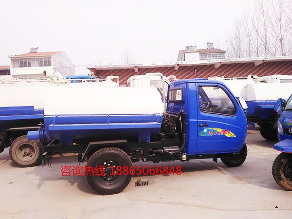 三輪吸糞車