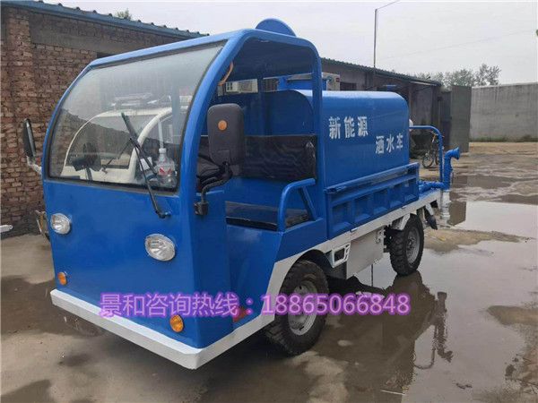 新能源灑水車