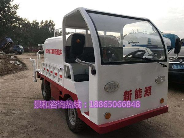 新能源灑水車