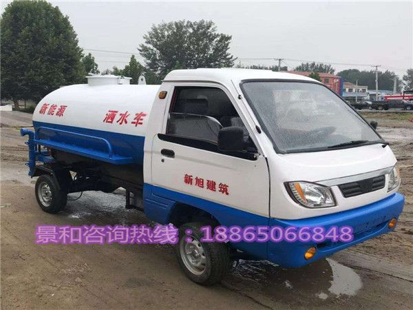 新能源灑水車