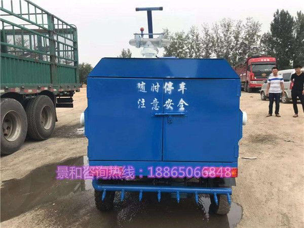 新能源四輪灑水車