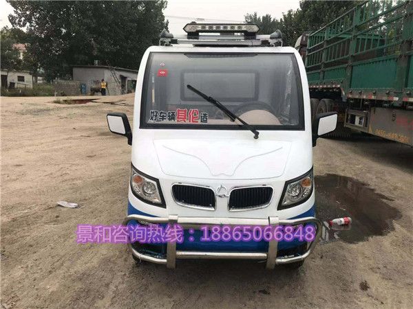 新能源四輪灑水車