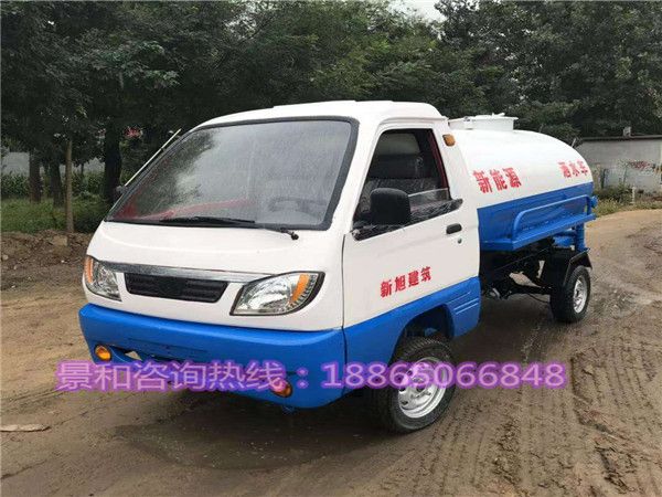 新能源灑水車