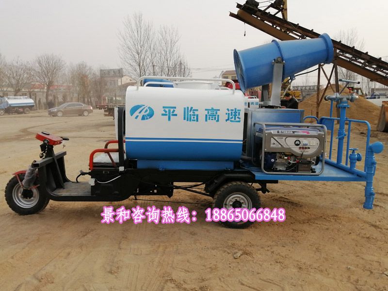 新能源灑水車