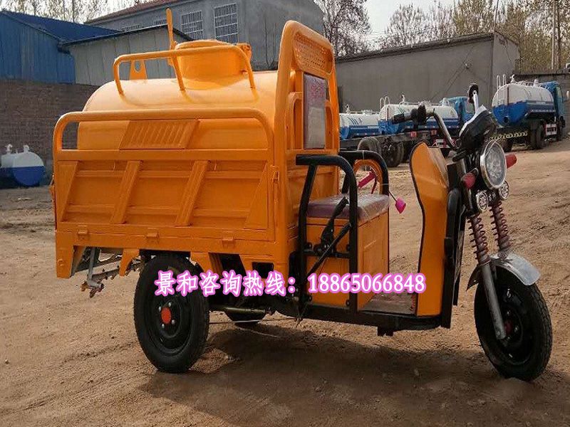 新能源灑水車