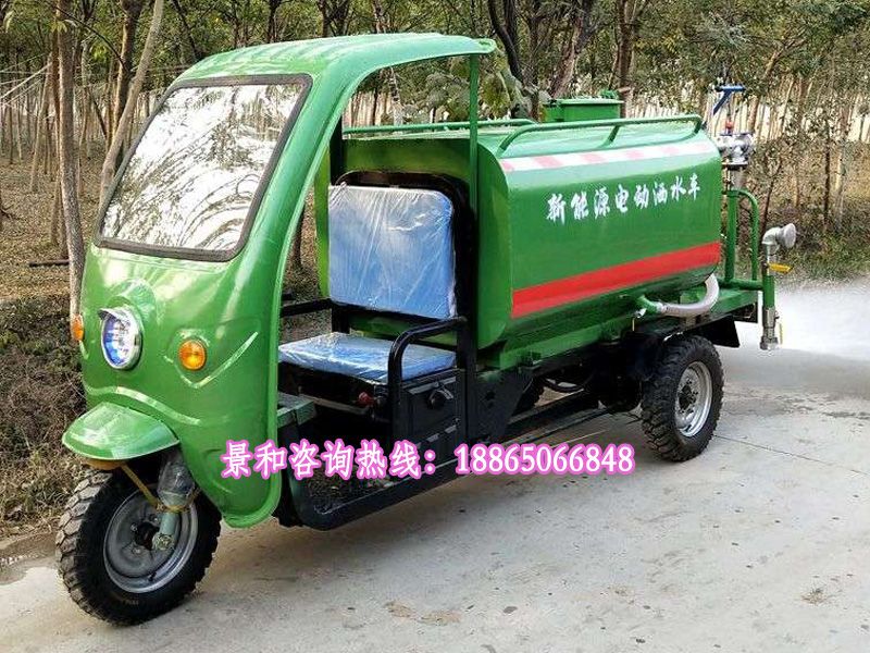 新能源灑水車(chē)