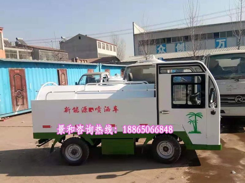 新能源灑水車