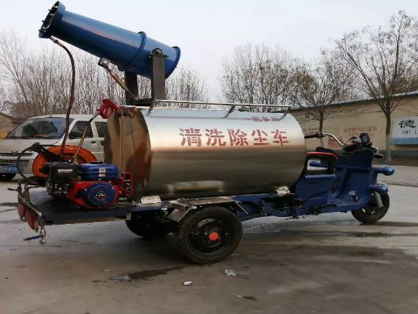 新能源電動(dòng)三輪灑水車