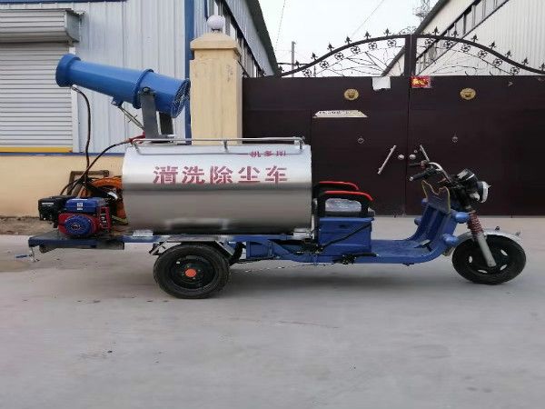新能源電動(dòng)三輪灑水車