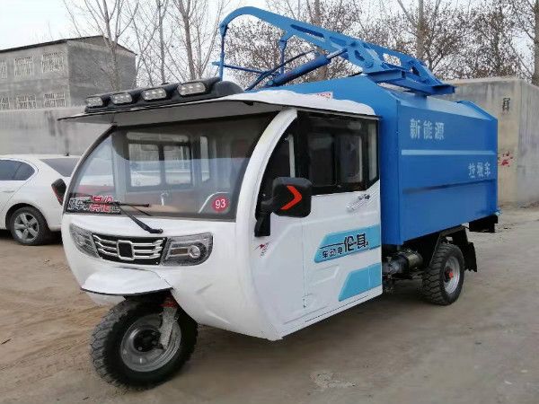 新能源電動三輪垃圾車