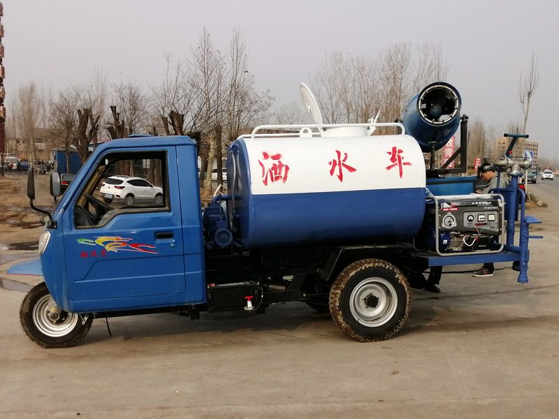 三輪灑水車