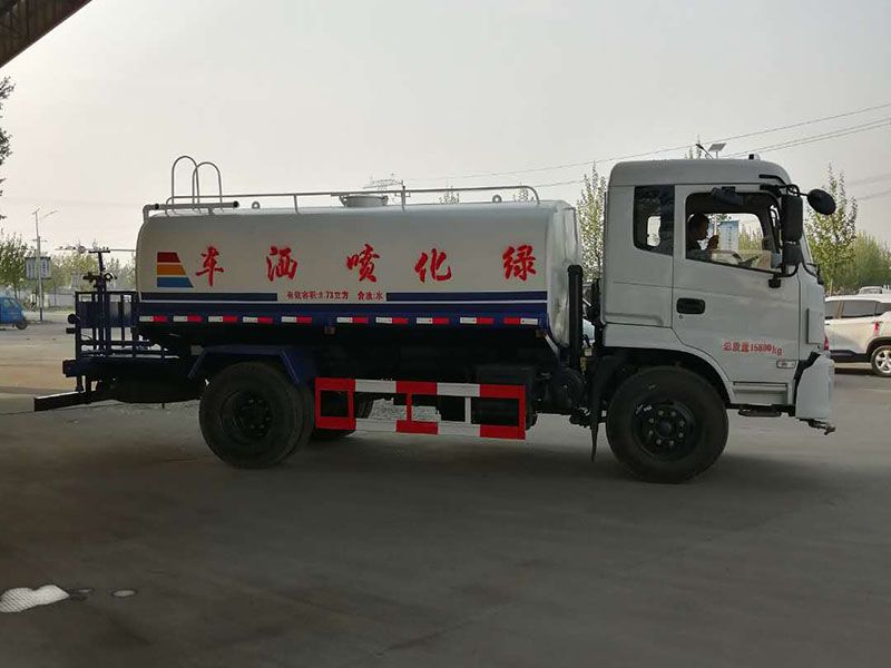 戳我試試