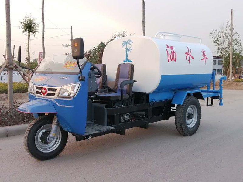 五征三輪灑水車