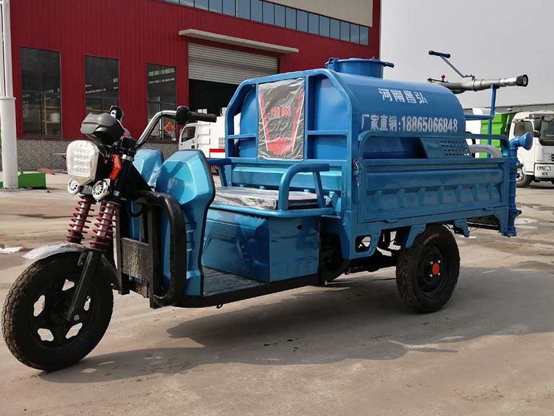 新能源三輪灑水車