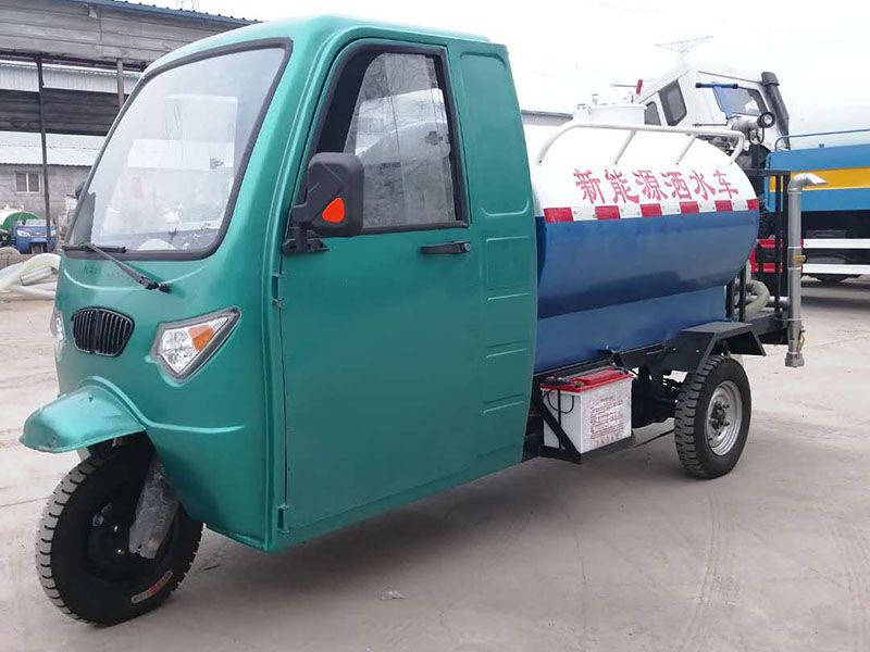 新能源水炮三輪灑水車