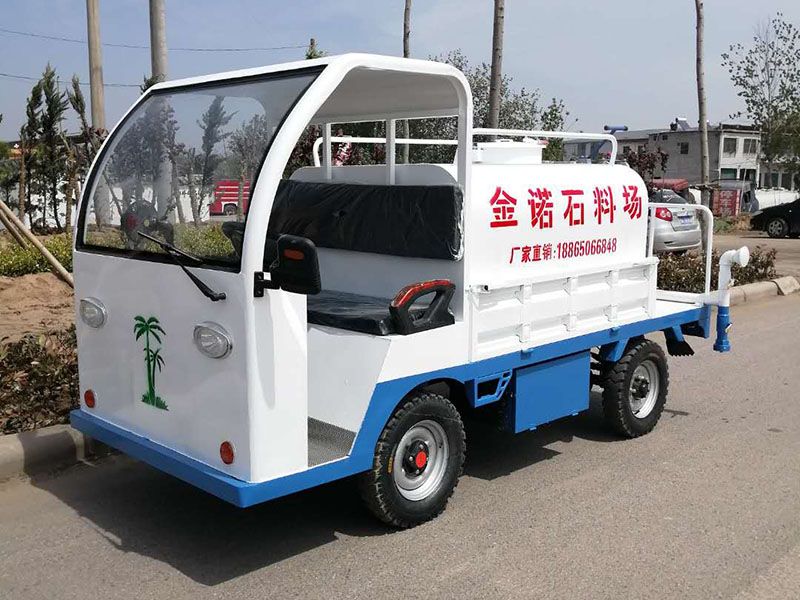 觀光四輪高炮灑水車