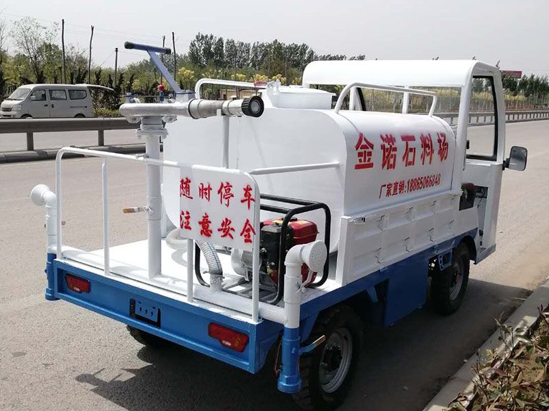 觀光四輪高炮灑水車