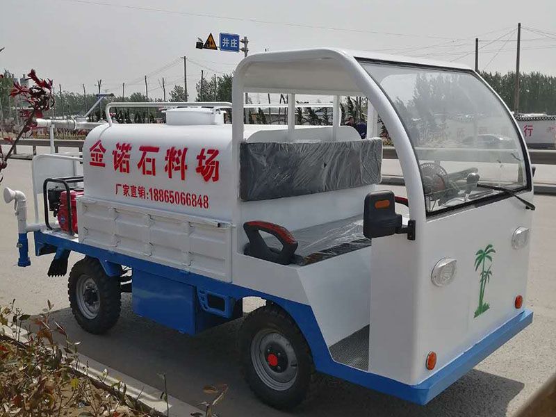 觀光四輪高炮灑水車