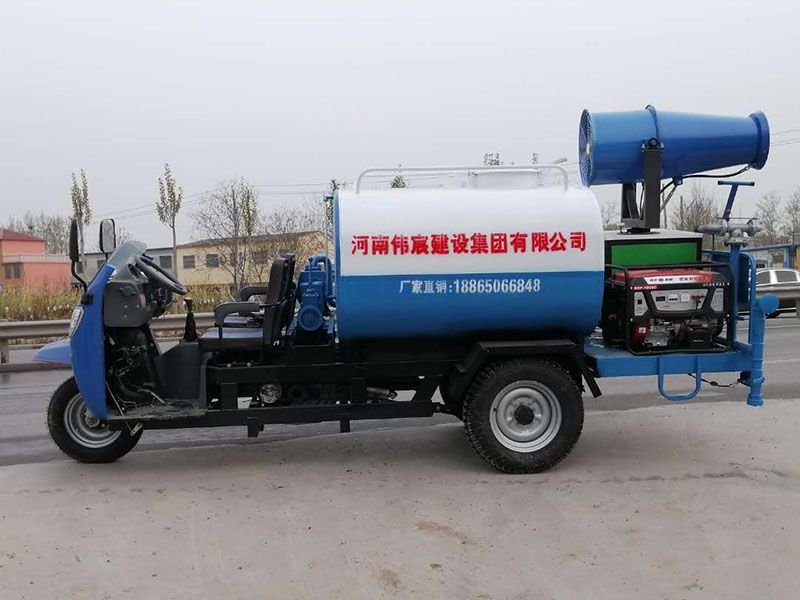 五征三輪灑水車