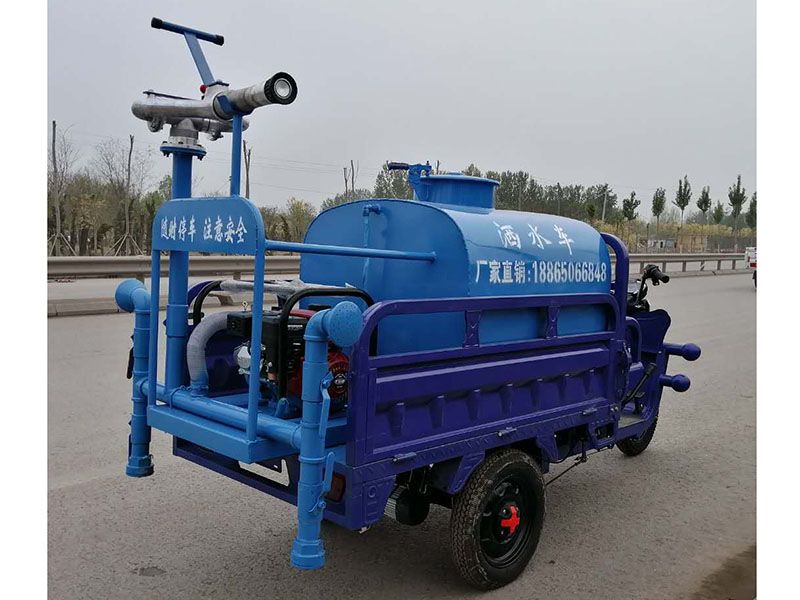 新能源高炮三輪灑水車