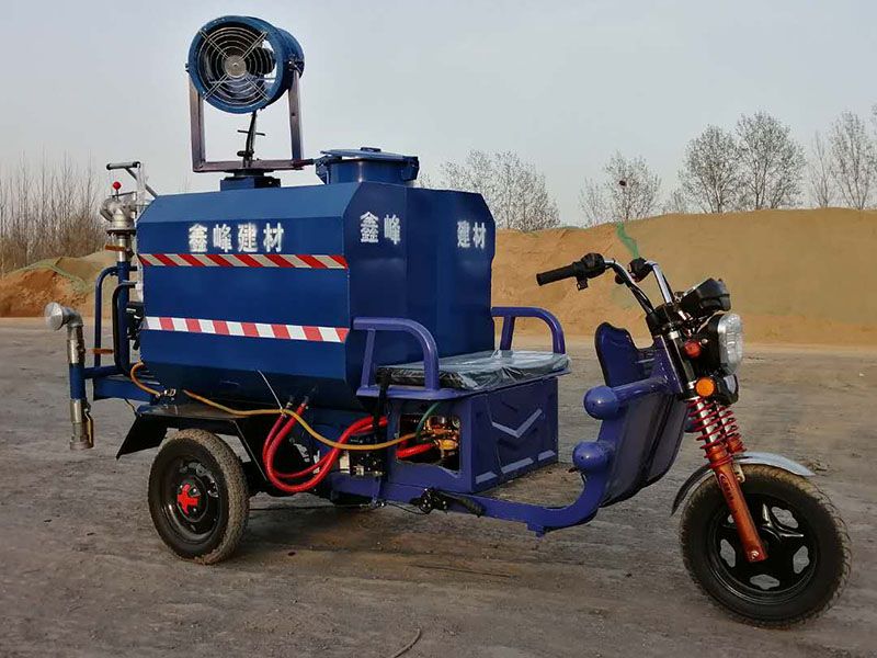 新能源三輪霧炮灑水車