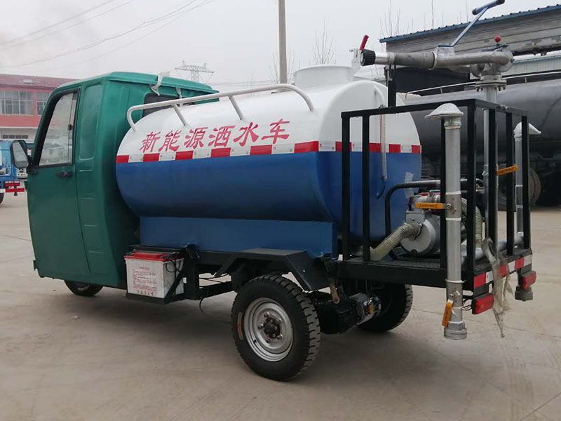 新能源水炮三輪灑水車