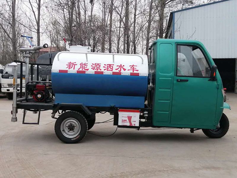 新能源水炮三輪灑水車