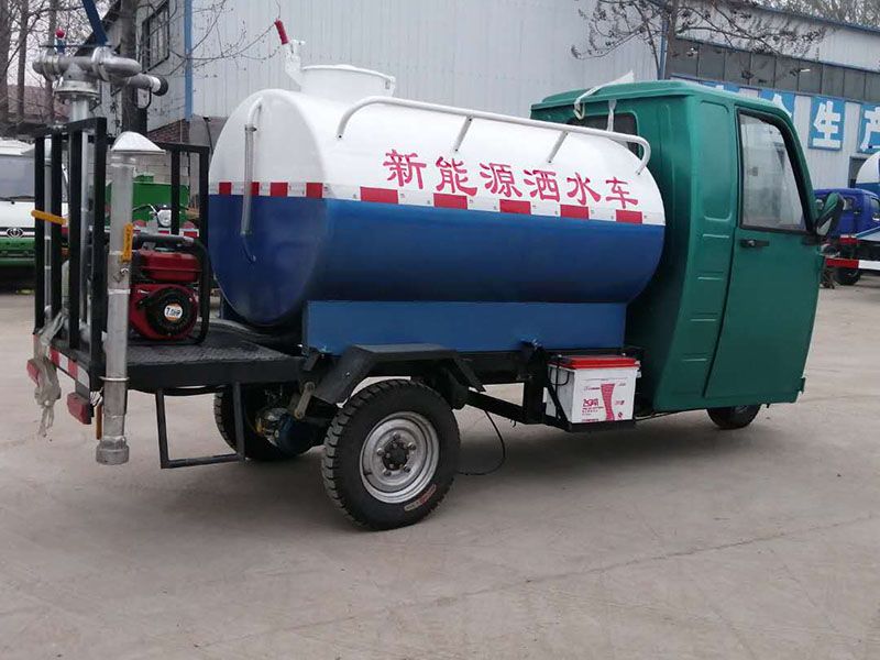 新能源水炮三輪灑水車