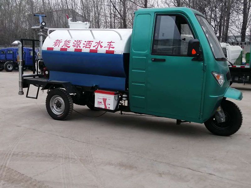 新能源水炮三輪灑水車