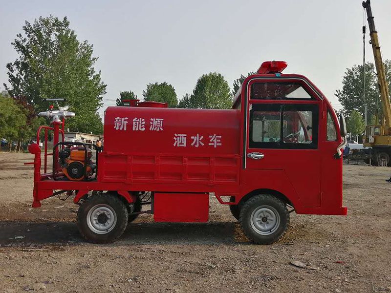 新能源消防四輪灑水車