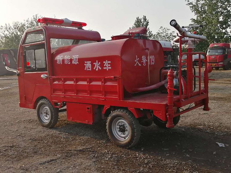 新能源消防四輪灑水車