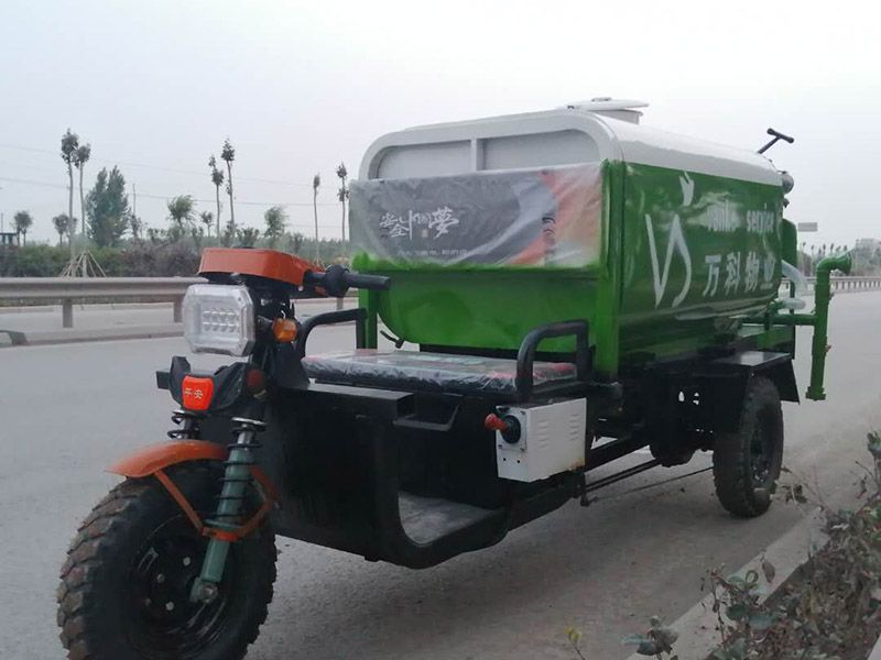 新能源灑水車