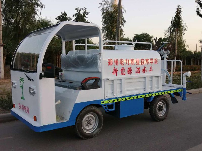 新能源四輪灑水車