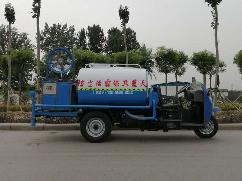 五征汽油霧炮灑水車