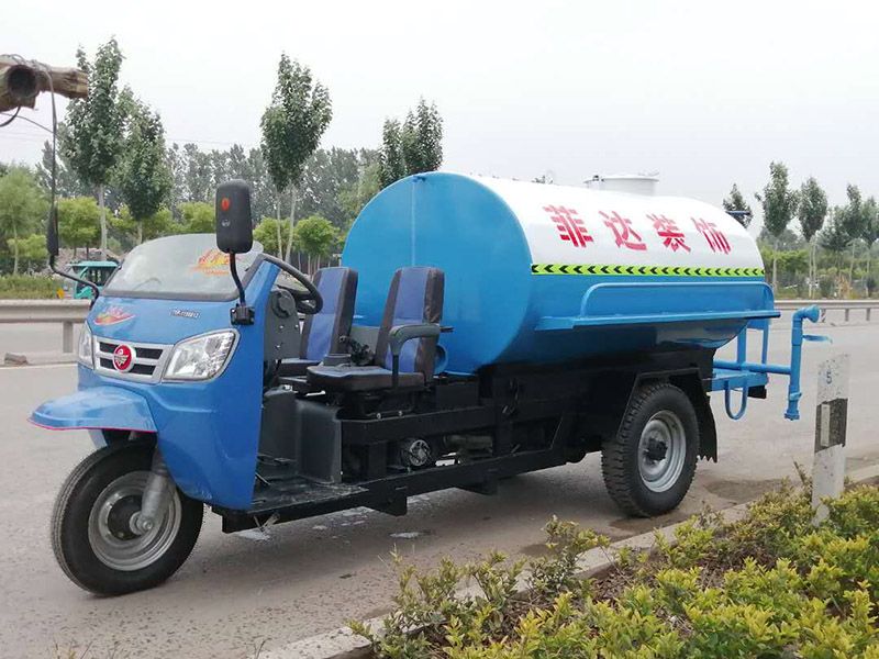 五征3立方灑水車