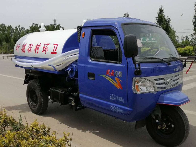 3立方吸糞車(chē)