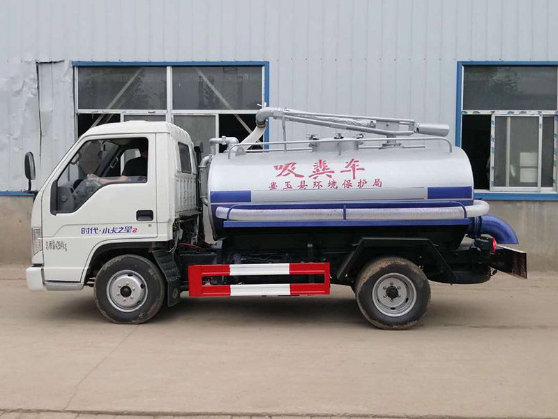 福田3立方吸糞車