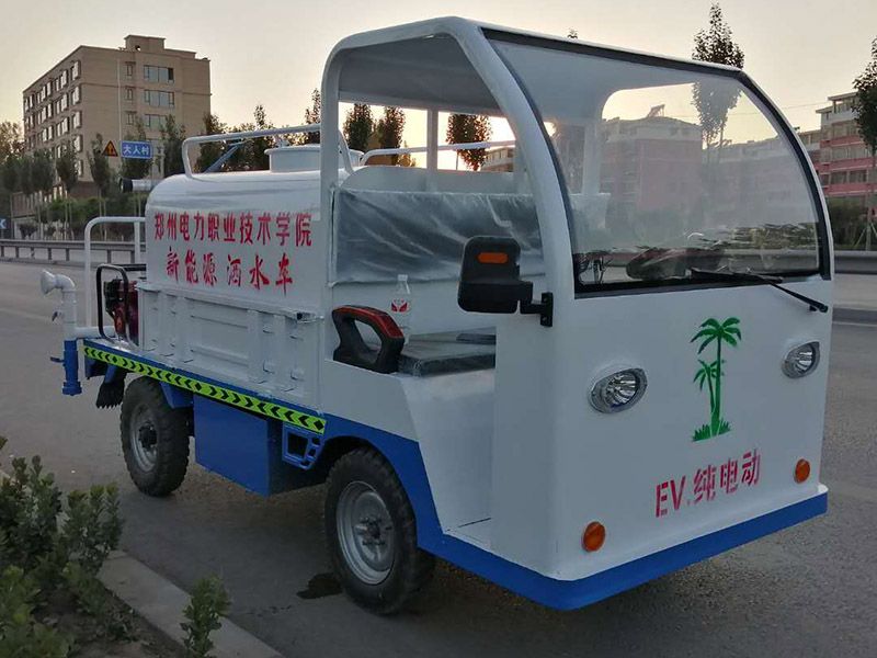新能源四輪灑水車