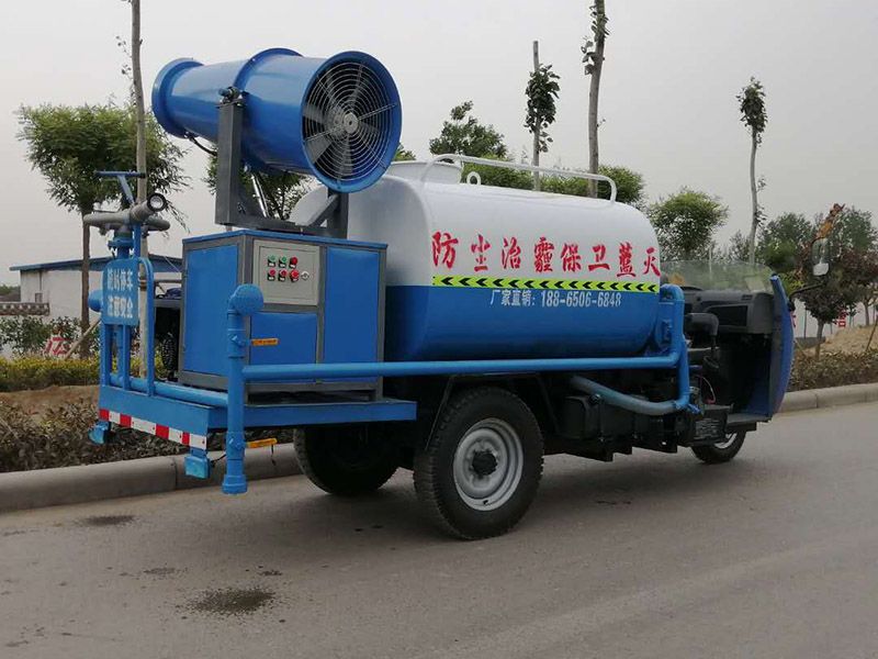五征汽油霧炮灑水車