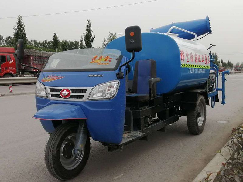 五征汽油霧炮灑水車