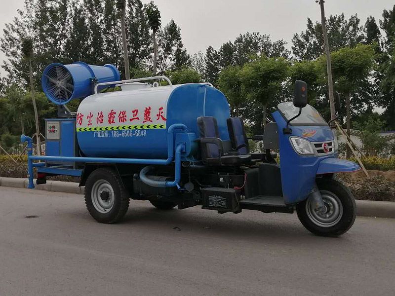 五征汽油霧炮灑水車
