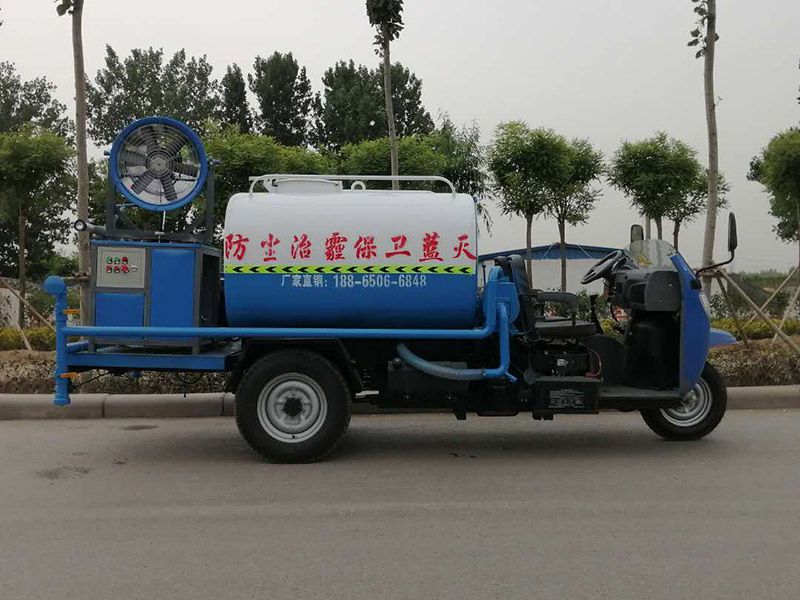 五征汽油霧炮灑水車