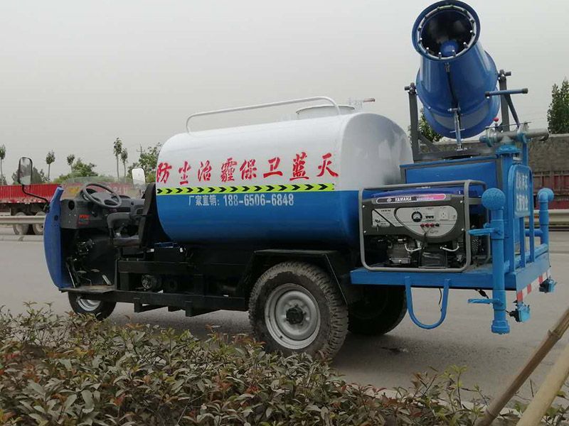 五征汽油霧炮灑水車