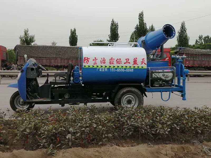 五征汽油霧炮灑水車