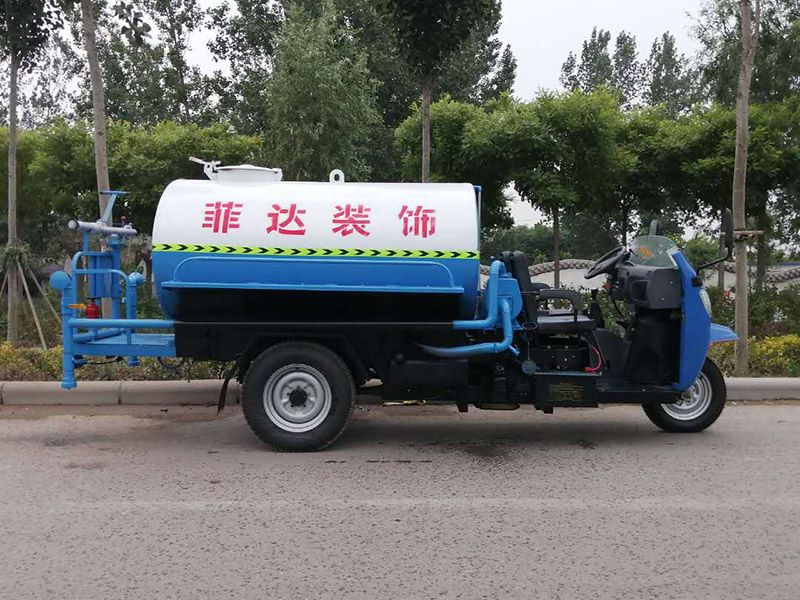 五征3立方灑水車